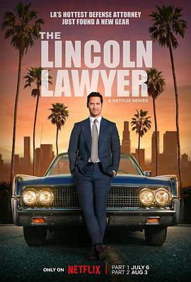 林肯律师 第二季第4集