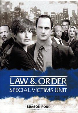 法律与秩序：特殊受害者 第四季第14集