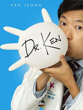 肯医生第一季第16集